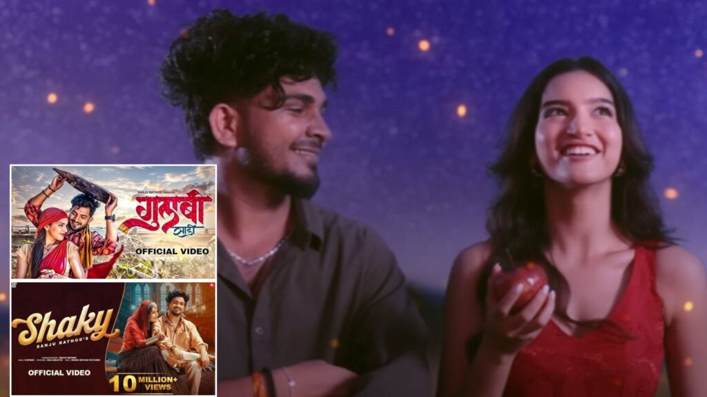 Sundari Song by Sanju Rathod Becomes Viral Sensation Hits 5 Point 9 Million Views on YouTube