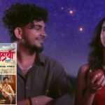 Sundari Song by Sanju Rathod Becomes Viral Sensation Hits 5 Point 9 Million Views on YouTube