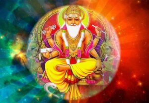 Vishwakarma Puja 2025: Date, Shubh Muhurat, Significance, Rituals and Celebrations Across India