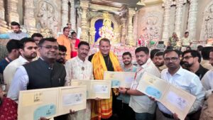 Pune: India Post issues special cancellation on 'Ganeshotsav 2025' at Shreemant Dagadushet Halwai Sarvajanik Ganapati Trust