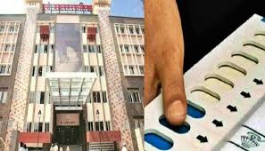 Pune: Congress, NCP (SP) Accuse PMC Of Bias In Draft Ward Structure, Demand Corrections