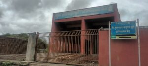 Pune: Three Years On, Mohamadwadi Fire Station Still Awaits Completion 