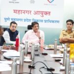 Pune: PMRDA Commissioner Reviews Ring Road Land Acquisition Progress 