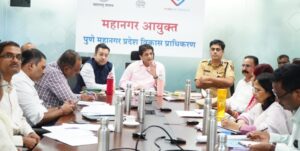 Pune: PMRDA Commissioner Reviews Ring Road Land Acquisition Progress 