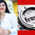 Pune: Archana Kute Arrested After Cheating Over 4,000 Depositors Of ₹2,470 Crore In Gyanradha Scam Case 