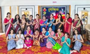 Pune: Nuankhai Bhetghat 2025 Celebrated With Joy And Cultural Fervor In Pashan