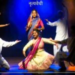 Pune: Shri Bichkshna Durgotsav On NIBM Road Celebrates 22 Years Of Cultural And Spiritual Legacy