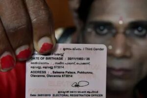State Issues 4,783 Transgender Identity Cards Under Inclusion Policy