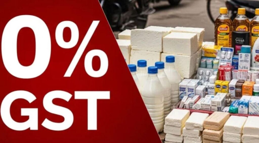 Zero GST List: Major Relief on Food, Healthcare, Education, and More from September 22