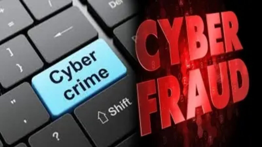 PhD Holder and UPSC Trainer Held for Rs 2.46 Crore Cyber Fraud on Pune University