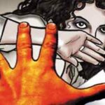 Pune: Female Security Guard Sexually Assaulted By Senior Colleague At Phoenix Mall Of The Millennium In Wakad