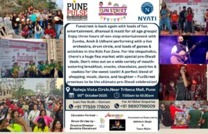 Countdown to Fun Street Pune 2025 – Grab the Remaining Stalls Before They’re Gone