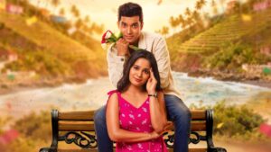 Colorful Poster of 'Last Stop Khanda...' Unveiled Ahead of November Release