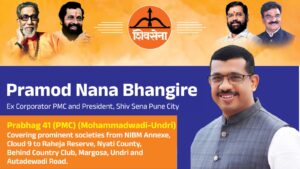 South Pune’s Long-Standing Water Woes Near Resolution