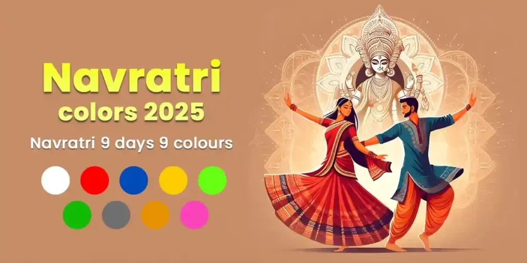 Navratri 2025 Colors: All about What to Wear on Each Day of the Nine-Day Festival and Ghatasthapana Muhurat