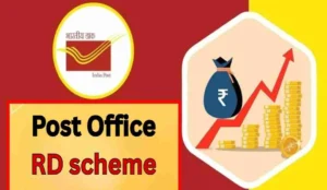 Post Office RD Scheme: Invest ₹10,000 per month, get a guaranteed return of ₹7.13 lakh in 5 years