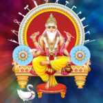 Vishwakarma Puja 2025 On September 17; Know Rituals, Puja Vidhi, Materials, Muhurat, Mantras, and Offerings