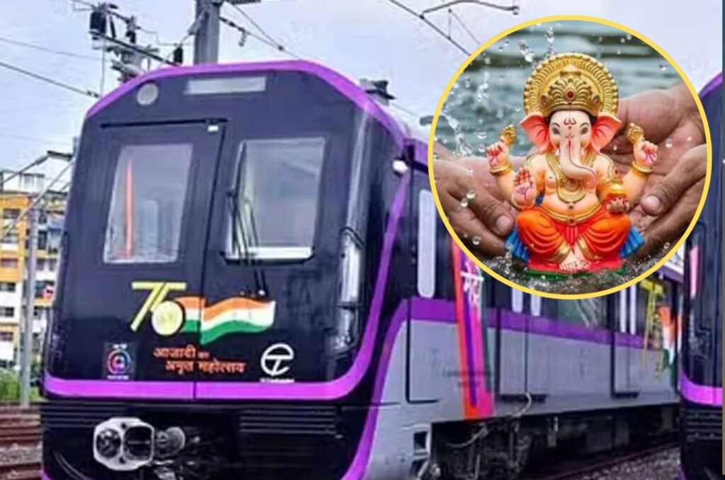 Pune Metro Services To Remain Operational From 6 AM On Anant Chaturdashi
