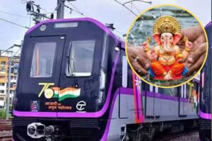Pune Metro Services To Remain Operational From 6 AM On Anant Chaturdashi