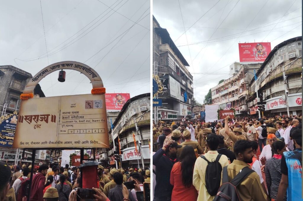 Pune Ganesh Visarjan: Dhol-Tasha Performers Turn Postmen, Spread Unique Message