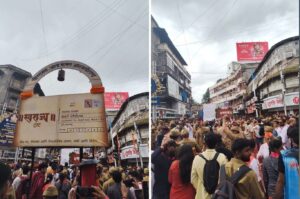 Pune Ganesh Visarjan: Dhol-Tasha Performers Turn Postmen, Spread Unique Message