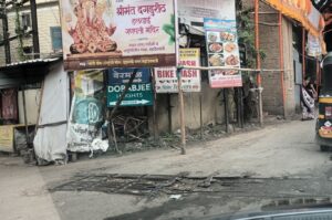 Pune: PMC To Regulate Ads On Flyovers And Bridges, Designated Sites Only