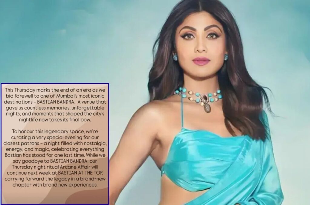 Shilpa Shetty’s Mumbai restaurant Bastian Bandra to shut down, announces farewell night
