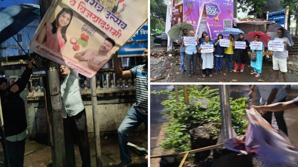 Pune: Viman Nagar Residents Remove 50 Illegal Flexes In Rain As PMC Fails To Act