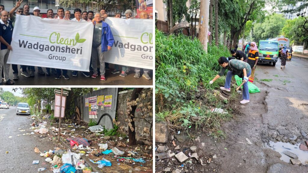 Pune: Residents Join Hands For Clean Sweep Drive In Wadgaonsheri, Take First Step Towards A Garbage-Free Neighbourhood