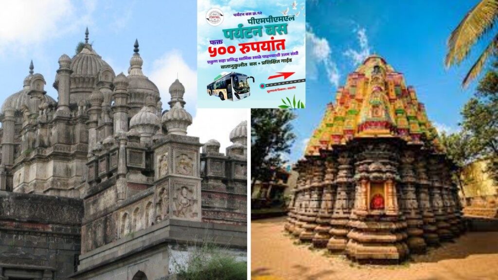 Pune: Explore 6 Historic Shiva Temples For Just Rs 500