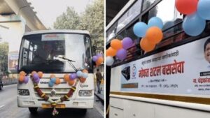 Pune Residents To Get Free Shuttle Bus Service To Kothrud Metro Station. Know More Here.  