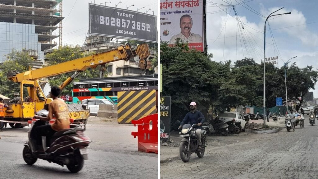 Pune: Citizens Slam PMC And Traffic Police Over Nagar Road Chaos, Demand Integrated Masterplan