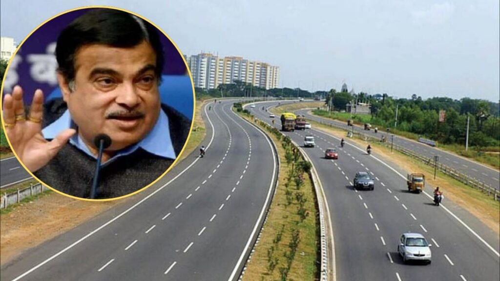 Chakan, Moshi Traffic Jams Will End Forever; Tender to Open for 16-Lane Elevated Corridor on 25 September: Nitin Gadkari