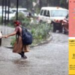 Yellow Alert Issued for Pune and Several Maharashtra Districts; Light to Moderate Rain Likely