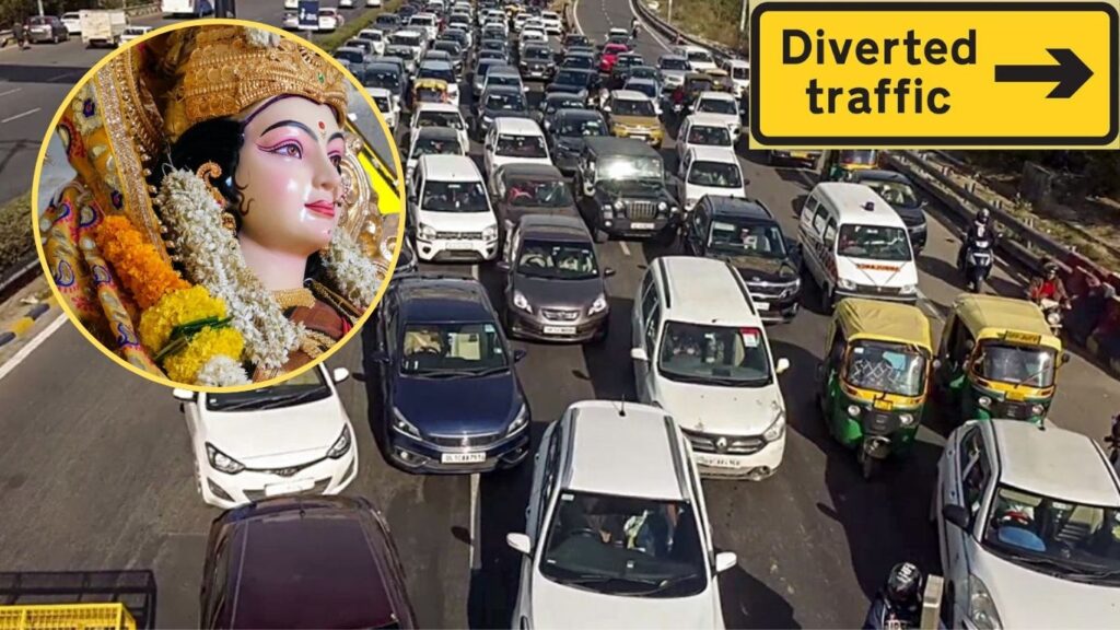 Navratri 2025: Pune Police Announces Traffic Diversions and No-Parking Zones Around Major Temples