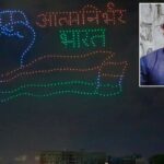 Pune: Vasant More Slams MP Murlidhar Mohol Over ₹1 Crore Drone Show