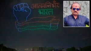 Pune: Vasant More Slams MP Murlidhar Mohol Over ₹1 Crore Drone Show