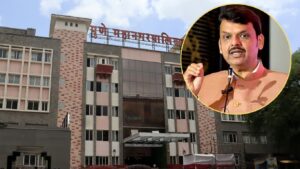 Pune Municipal Corporation Gets ₹842.85 Crore Funds Approved For Sewage Treatment Project Under AMRUT 2.0 