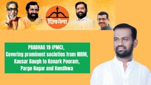 Zahir Shaikh - Kondhwa’s Voice of Change – A Leader Rising from Grassroots Service