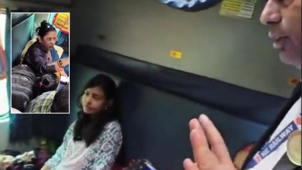 ‘Aapka Koi Haq Nahi Banta’: Loco Pilot’s Wife Argues With TTE Over Seat, Sparks Outrage