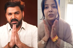 “She Wanted Me to Get Her an Election Ticket”: Pawan Singh’s New Claim in Ongoing Marriage Row