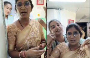 Mother and Daughter Caught Travelling in 1st AC Without Tickets, Daughter Claims ‘My Brother Is a Loco Pilot’ — Video Goes Viral
