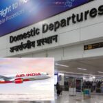 Air India To Move Select Domestic Flights At Delhi Airport To Terminal 2, Air India Express To Operate All Domestic Flights From Terminal 1