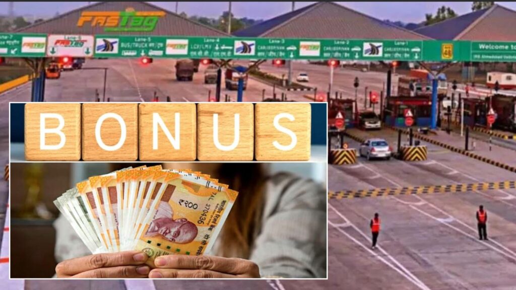 Angry Employees at Toll Plaza Open Gates Over Low Diwali Bonus; Company Loses Approx ₹33 Lakh