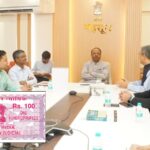 Boost to 'Ease of doing Business': Maharashtra Launches E-Bond System for Import-Export, Replacing Paper Bonds