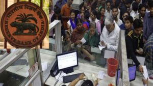 Alert! Reserve Bank Cancels Licence of Jijamata Mahila Sahakari Bank in Maharashtra