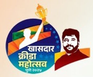 Pune To Host First ‘MP Sports Festival’ From November 2 To 16 Under Minister Murlidhar Mohol’s Initiative