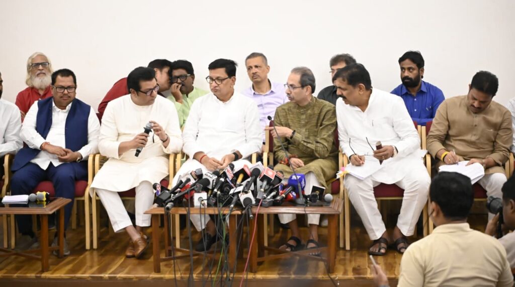 MVA Alleges Election Server Being Controlled Externally; Jayant Patil Raises Serious Concerns Over Voter List Errors