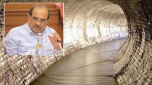 Pune: 28-Km Tunnel From Khadakwasla To Phursungi To Be Completed In Three Years; Excavation Work Begins