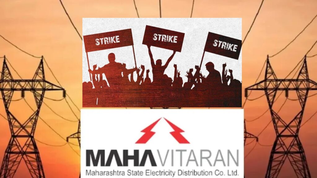 Pune: MSEDCL Moves Industrial Court Against Illegal Strike; Joint Action Committee of Seven Unions Calls Off Protest Within 24 Hours